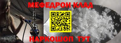 метадон Апрелевка