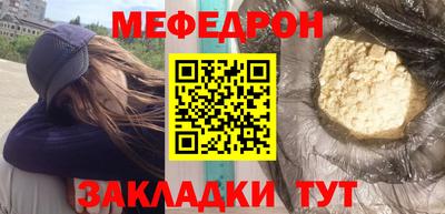 дистиллят марихуана Аргун