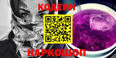 дистиллят марихуана Аргун