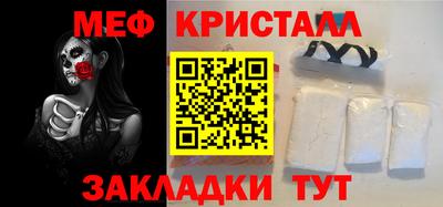 метадон Апрелевка