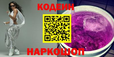 дистиллят марихуана Аргун