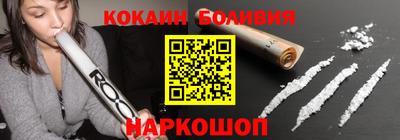 метадон Апрелевка
