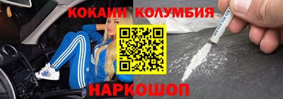 дистиллят марихуана Аргун