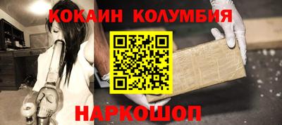 ALPHA PVP Апшеронск