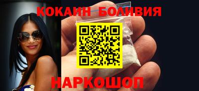 ALPHA PVP Апшеронск