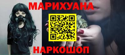 метадон Апрелевка