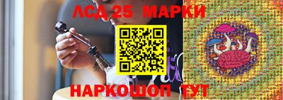 ALPHA PVP Апшеронск
