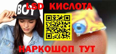 ALPHA PVP Апшеронск