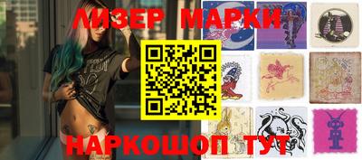метадон Апрелевка