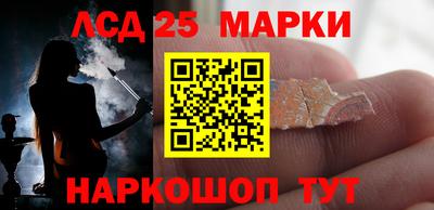 ALPHA PVP Апшеронск