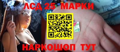 метадон Апрелевка
