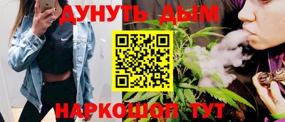 метадон Апрелевка