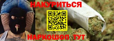 ALPHA PVP Апшеронск