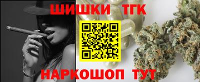 ALPHA PVP Апшеронск