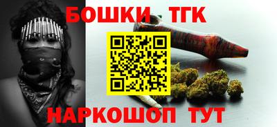 метадон Апрелевка
