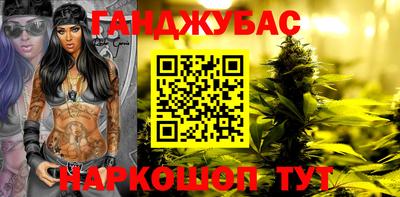 ALPHA PVP Апшеронск