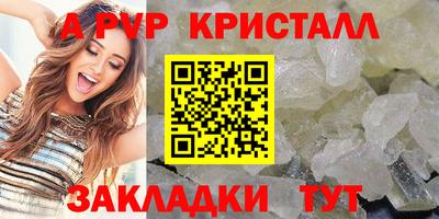 дистиллят марихуана Аргун