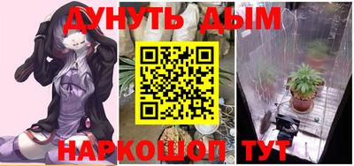 метадон Апрелевка