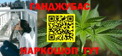 ALPHA PVP Апшеронск