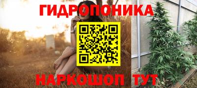 ALPHA PVP Апшеронск