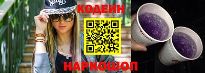 дистиллят марихуана Аргун