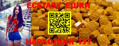 метадон Апрелевка