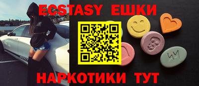 метадон Апрелевка
