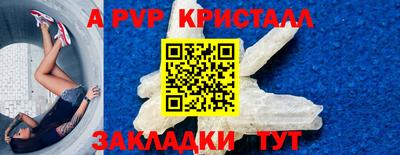 метадон Апрелевка