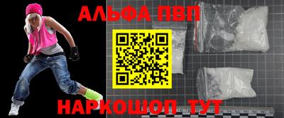 метадон Апрелевка