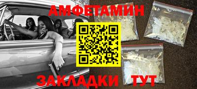 метадон Апрелевка