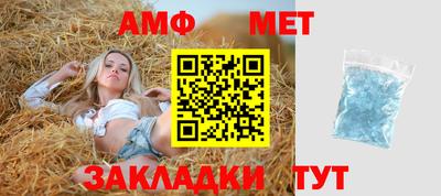 метадон Апрелевка