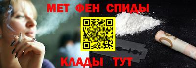дистиллят марихуана Аргун