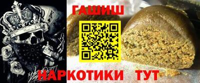 метадон Апрелевка