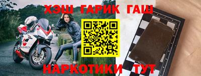 ALPHA PVP Апшеронск
