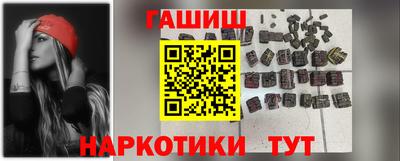 ALPHA PVP Апшеронск