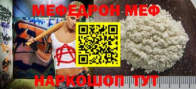 дистиллят марихуана Аргун