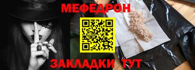 дистиллят марихуана Аргун