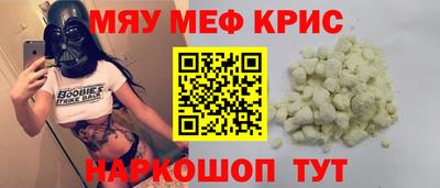 дистиллят марихуана Аргун